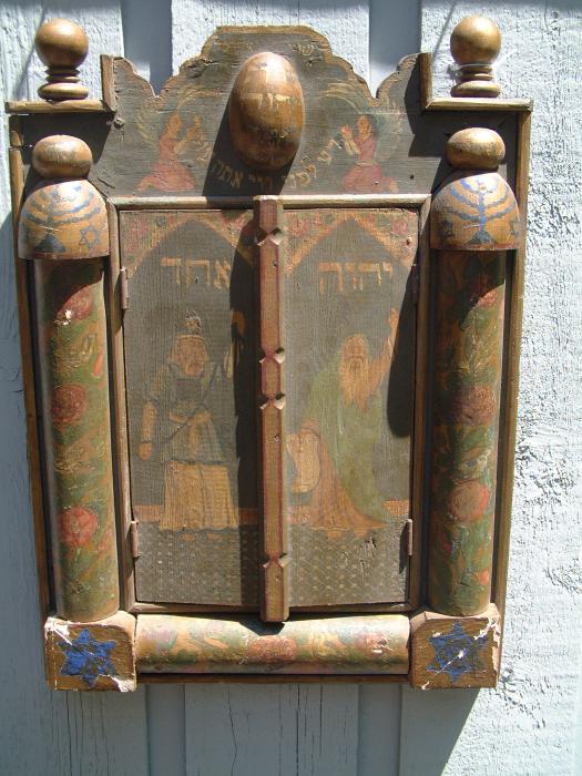Anonymous Artist - Antique Persian Jewish Sacred Altar Form Sheltering A Mirror With Reverse Painting Painting Anonymous Artist - Antique Persian Jewish Sacred Altar Form Sheltering A Mirror With Reverse Painting Painting