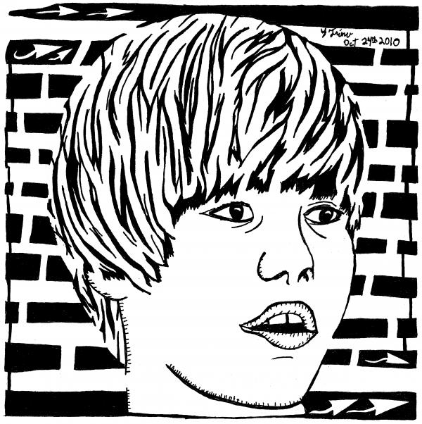 Justin Bieber Maze Portrait Greeting Card