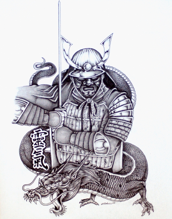 Samurai Tattoo Design 1 Drawing - Samurai Tattoo Design 1 Fine Art Print