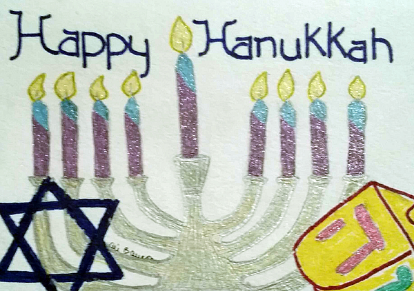 Happy Hanukkah Drawing by Ali Baucom