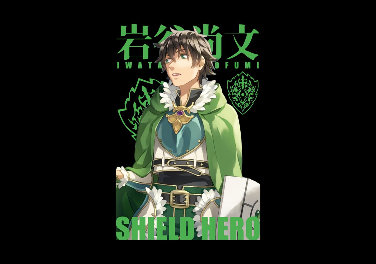 Love Naofumi Boy The Rising Of The Shield Hero Anime Japanese Manga For  Fans Spiral Notebook by Lotus Leafal - Pixels