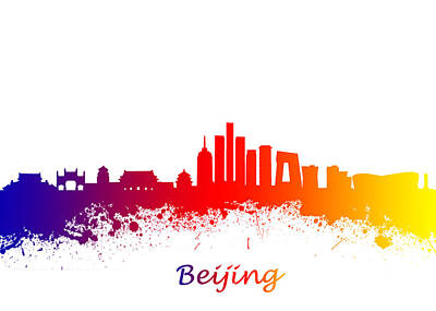 Abstract Skyline Photos - Beijing China Skyline  by Chris Smith