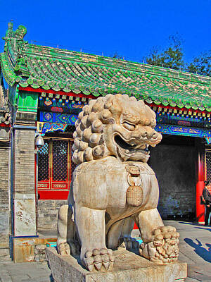 Adventure Photography - Dragon. Made In China. Beijing. Secret City. by Andy i Za