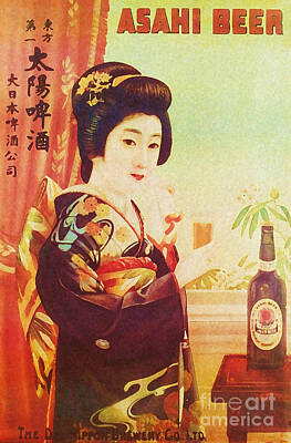 Best Sellers - Beer Paintings - Asahi Beer Poster by Thea Recuerdo