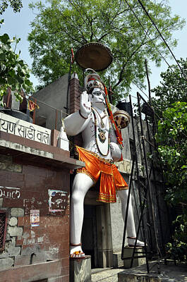Vintage State Flags - Hanuman Mandir Gate by Bliss Of Art