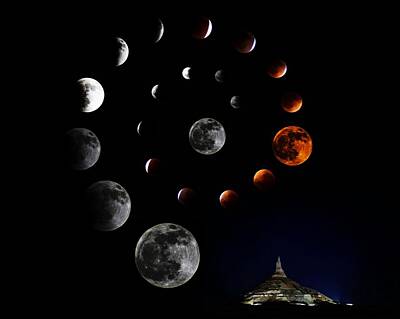 Target Project 62 Abstract - October Blood moon over Chimney Rock by Tim Abshire