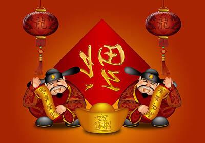 Adventure Photography - Pair Chinese Money God Banner Wishing Prosperity Dragon Lanterns by Jit Lim