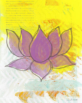 Royalty-Free and Rights-Managed Images - Purple Lotus by Linda Woods