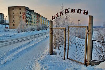 Football Royalty-Free and Rights-Managed Images - Soviet Winter Ballpark by David Broome
