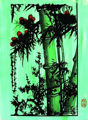 Botanical Farmhouse - Bamboo Forest by Thea Recuerdo