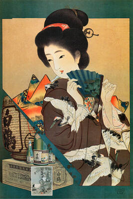 Beer Paintings -  Hakutsuru Sake  by Oriental Advertising