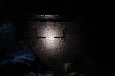 Grateful Dead Royalty Free Images - Zipaquira Salt Cathedral Royalty-Free Image by Carol Ailles