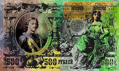 Going Green Rights Managed Images - 500 Ruble Banknote Pop Art Collage - #4 Royalty-Free Image by Jean luc Comperat