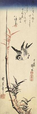 Roses Royalty-Free and Rights-Managed Images - Bamboe en mus, Hiroshige I, Utagawa, 1830 - 1840 by Bamboe en mus