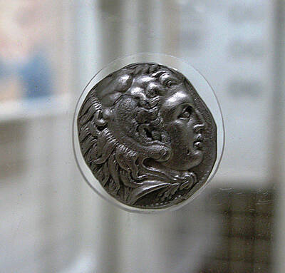 Latidude Image - Coin of Alexander the Great by Andonis Katanos