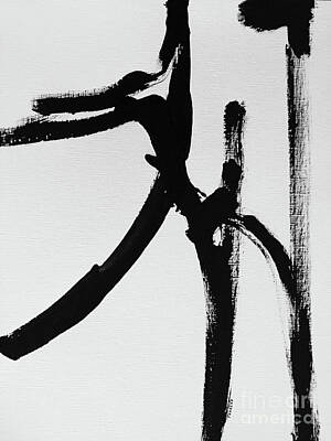 Egon Schiele - Gamut by Robin Pedrero