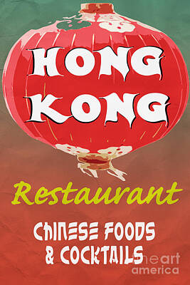 Food And Beverage Royalty-Free and Rights-Managed Images - Hong Kong Vintage Chinese Food Sign by Edward Fielding