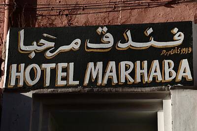 Patriotic Signs - Hotel Marhaba by Joshua Van Lare
