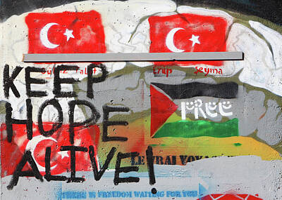 Abstract Graphics - Keep Hope Alive by Munir Alawi