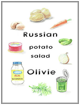 Food And Beverage Digital Art - Russian Potato Salad Olivie by Masha Batkova