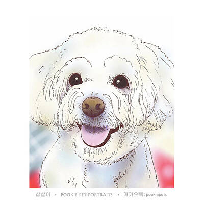 Recently Sold - Portraits Royalty-Free and Rights-Managed Images - Sapsari by Pookie Pet Portraits