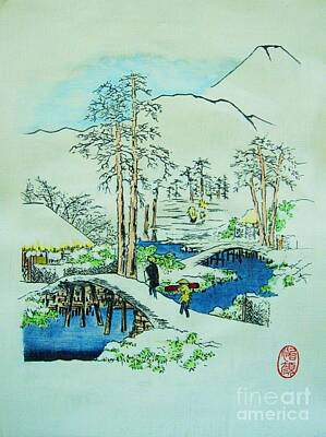 Vintage Ford - The Bridge at Mishima by Thea Recuerdo