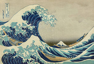 Beach Royalty Free Images - The Great Wave Off Kanagawa - Hokusai  Royalty-Free Image by War Is Hell Store