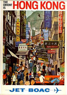 Best Sellers - Cities Mixed Media Royalty Free Images - The Orient is Hong Kong - British Overseas Airways Corporation - Jet BOAC - Retro travel Poster Royalty-Free Image by Studio Grafiikka
