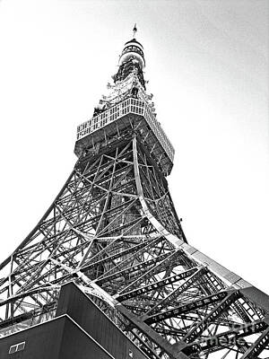 Ships At Sea - Tokyo Tower by Marie Loh