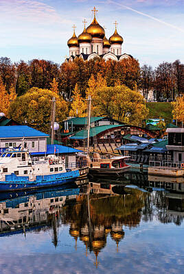 Interior Designers Rights Managed Images - Uspenski Cathedral in Yaroslavl with Reflections Royalty-Free Image by Jenny Rainbow