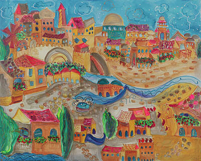 Chris Walter Rock N Roll - Yamin Mosh. Jerusalem  by Anna Mansohn