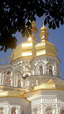 Fall Pumpkins Royalty Free Images - Domes of Kyiv Pechersk Lavra Royalty-Free Image by James Hanemaayer