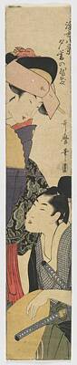Sports Paintings - Eight Views of the Floating World  Ukiyo hakkei  by Kitagawa Utamaro    1753 - 1806  by Celestial Images