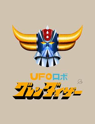 Science Fiction Royalty-Free and Rights-Managed Images - Grendizer Head Logo by Andrea Gatti