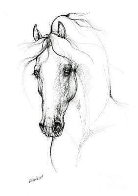 Animals Drawings - Horse ink art 2019 09 11 by Ang El