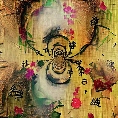 Abstract Flowers Digital Art - Japanese Motif by Bruce Rolff