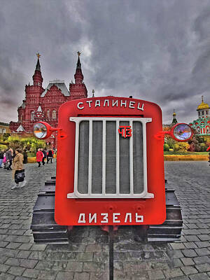 Travel Pics Digital Art Royalty Free Images - Red Square. Moscow Autumn. This is an amazing tale. Royalty-Free Image by Andy i Za