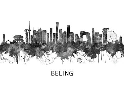 City Scenes Mixed Media Rights Managed Images - Beijing China Skyline BW Royalty-Free Image by NextWay Art
