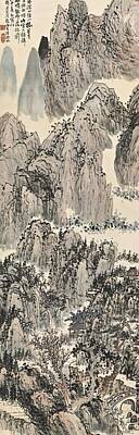 Mountain Paintings - Chen Hengke AUTUMN MOUNTAINS AFTER RAIN ink and colour on paper, hanging scroll by Timeless Images Archive