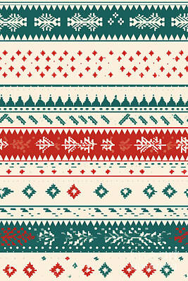 Digital Art - Kamrino - Ugly Christmas pattern by Sabantha