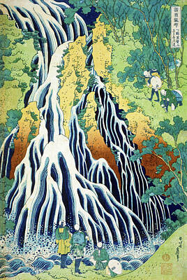 Meiklejohn Graphics Royalty Free Images - Kirifuri Waterfall Royalty-Free Image by Jon Baran