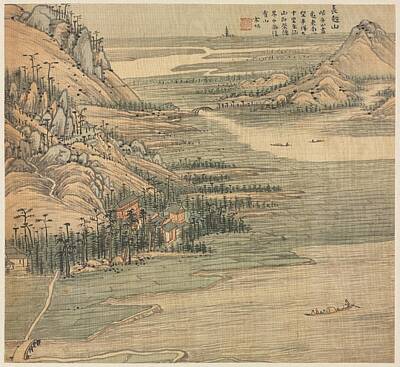 Banana Leaves - Mt Changchao c 1588 Song Xu Chinese c 1525-1606 by Song Xu