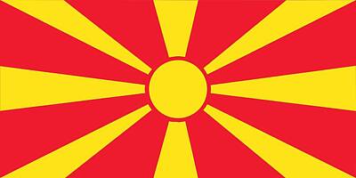 Tribal Patterns - 840880 Flag of Macedonia by Encyclopaedia Britannica UIG
