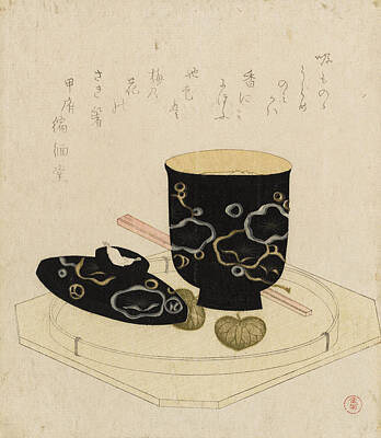 Vintage Pharmacy Rights Managed Images - A painted bowl Kubota Shunman c 1810  c 1820 Royalty-Free Image by Arpina Shop