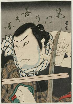 Design Turnpike Vintage Maps - Actor as Kimon no Kihei before 1826 Ryusai Shigeharu  by Artistic Rifki