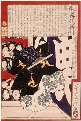 Actors Paintings - Actor as Musashibo Benkei in Kanjincho 1879 Tsukioka Yoshitoshi Japanese, 1839-1892 by Tsukioka Yoshitoshi