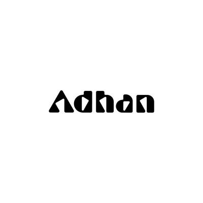 University Icons - Adhan by TintoDesigns