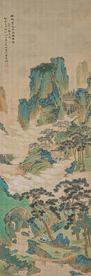 Mountain Paintings - After Lu Yifu Hanging scroll Scholar seated in a mountain landscape Inscription by Artistic Rifki