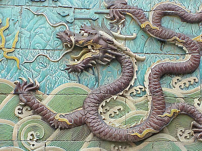 Achieving Royalty Free Images - #aYearForArt Dragon tile screen wall  Royalty-Free Image by Steve Estvanik