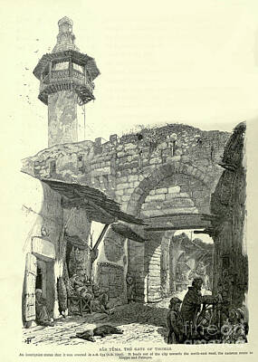 Black And White Beach - Bab Tuma, the Gate of Thomas, Damascus c1 by Botany